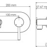 Смеситель Wasserkraft Main 4138