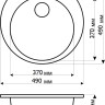 Кухонная мойка Gerhans A05 (Sand)
