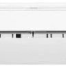 Сплит-система Electrolux EACS/I-09HEF/N8 WiFi