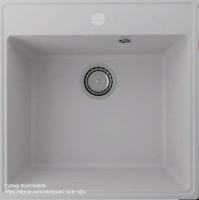 Кухонная мойка Ulgran Quartz Forte 505-04 (платина)