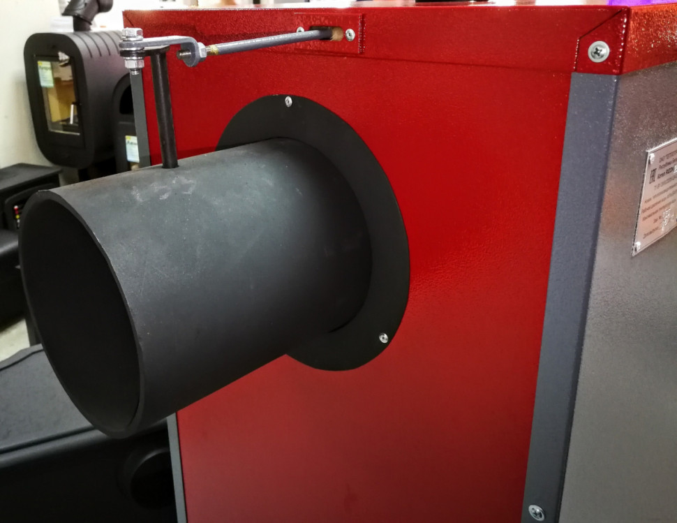 Отопительный котёл Rizon M 25 A