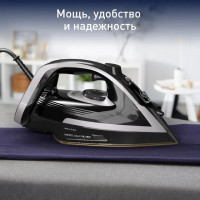 Утюг Tefal FV8062E0