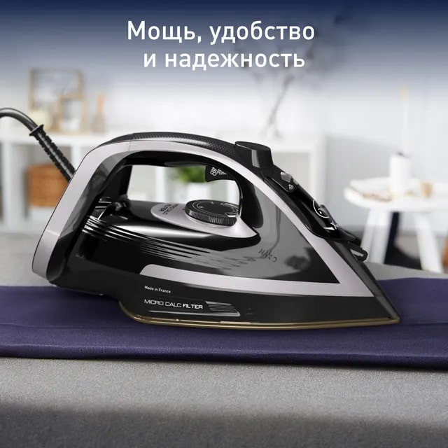Утюг Tefal FV8062E0