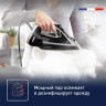 Утюг Tefal FV8062E0