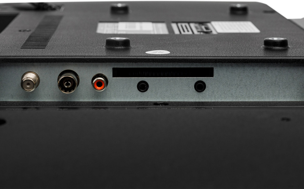 Телевизор VEKTA LD-43SF4815BS