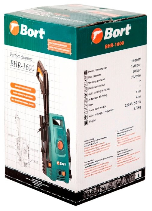 Мойка высокого давления BORT BHR-1600
