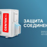 Кондиционер CENTEK CT-65J07
