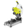 Дисковая пила Ryobi ECO2335HG