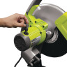 Дисковая пила Ryobi ECO2335HG