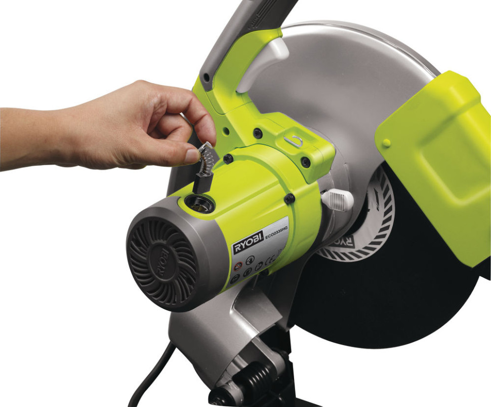 Дисковая пила Ryobi ECO2335HG