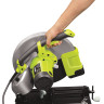 Дисковая пила Ryobi ECO2335HG