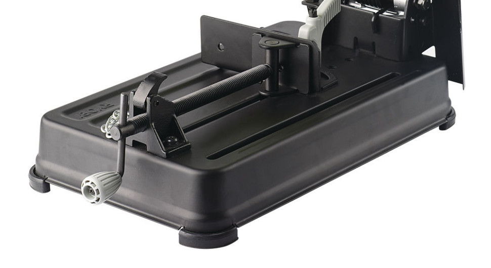 Дисковая пила Ryobi ECO2335HG