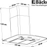 Вытяжка Backer QD60E-TGL200RC DG White