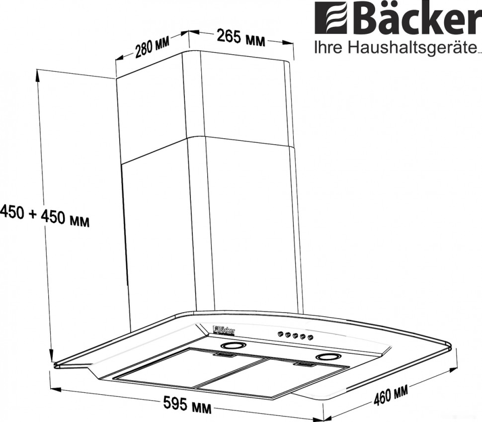 Вытяжка Backer QD60E-TGL200RC DG White