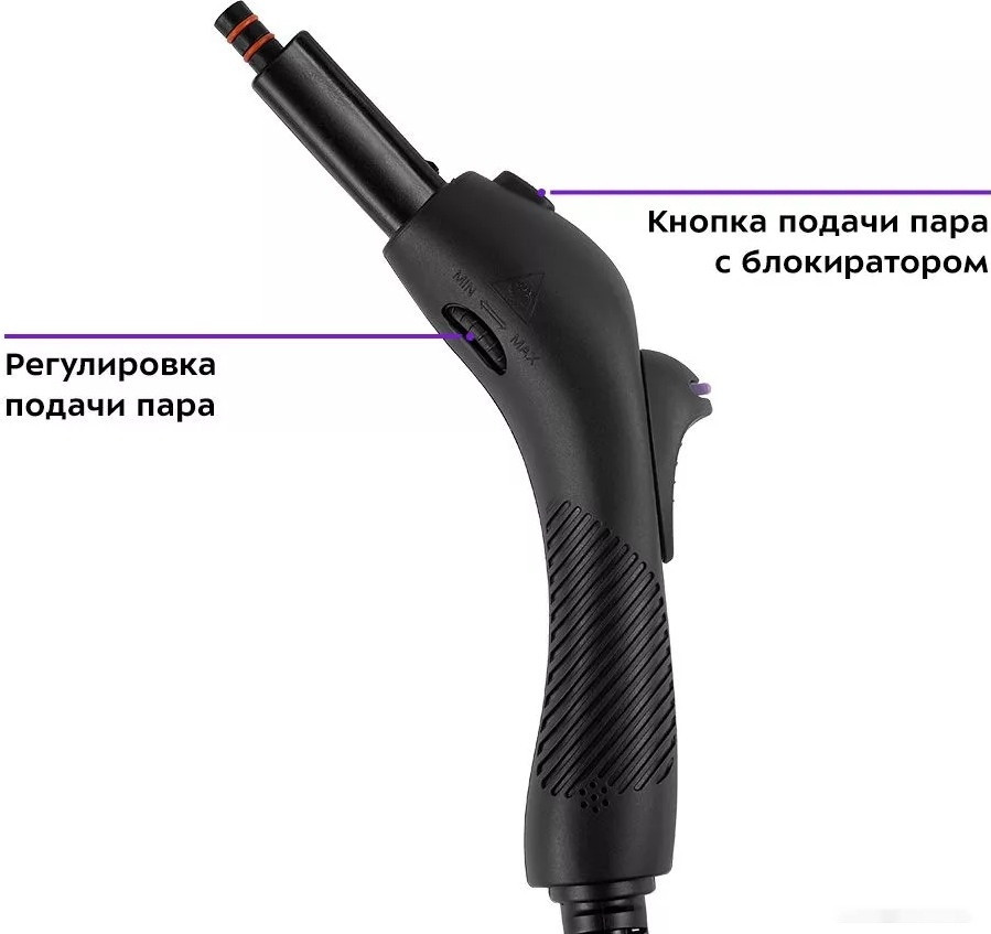 Пароочиститель Kitfort KT-9185