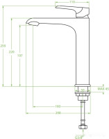 Смеситель Laveo Alea BLE 02ND