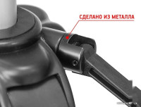 Штатив для измерительных приборов Condtrol H190