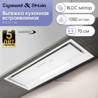 Вытяжка Zigmund &amp; Shtain K 019.7 W