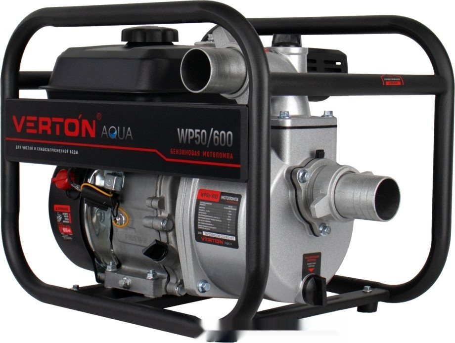 Мотопомпа Verton WP 50/600