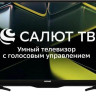 Телевизор Asano 32LH5010T