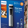 Машинка для стрижки волос Philips MG7715/15