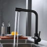 Смеситель Shevanik S328H