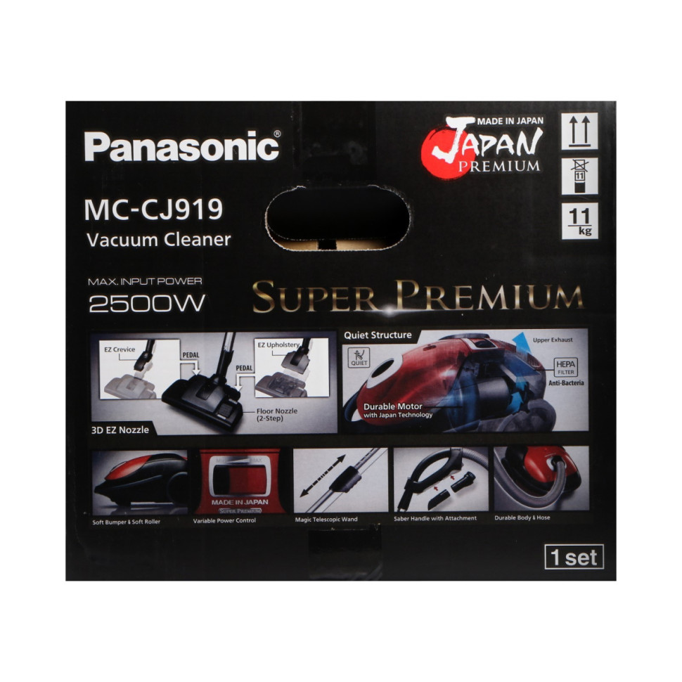 Пылесос Panasonic MC-CJ919R
