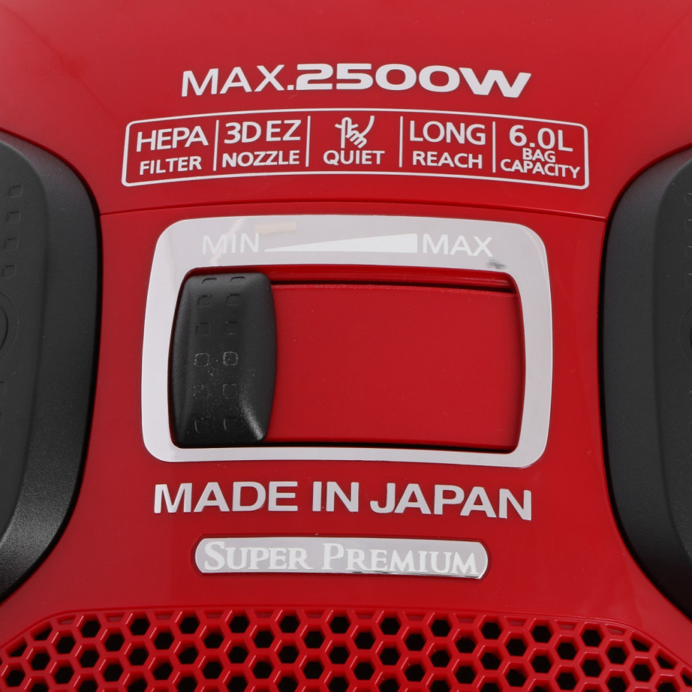 Пылесос Panasonic MC-CJ919R