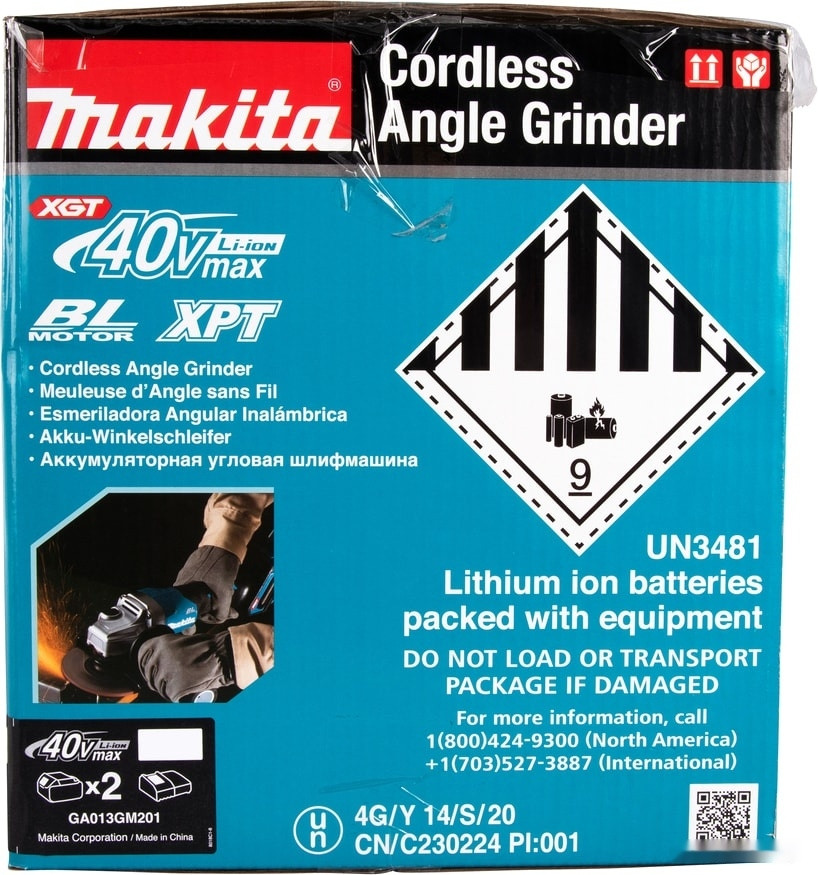 Угловая шлифмашина Makita GA013GM201 (с 2-мя АКБ)