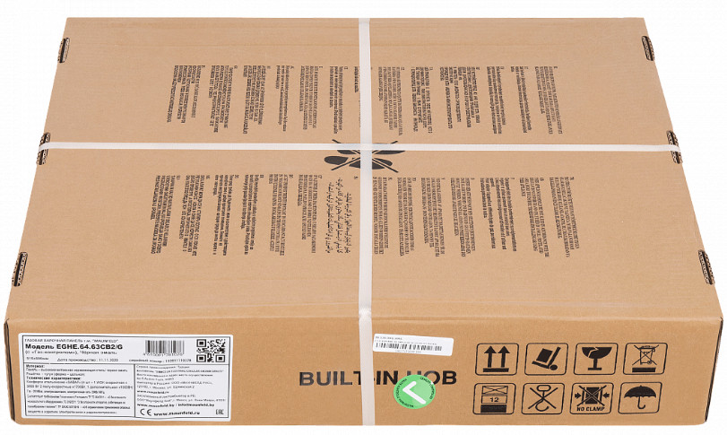 Варочная панель Maunfeld EGHE.64.63CB2/G