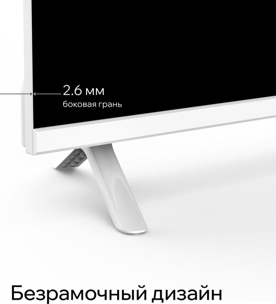 Телевизор Quantum 43U6WQ