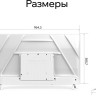 Телевизор Quantum 43U6WQ