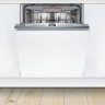 Встраиваемая посудомоечная машина Bosch SMV4HMX65Q