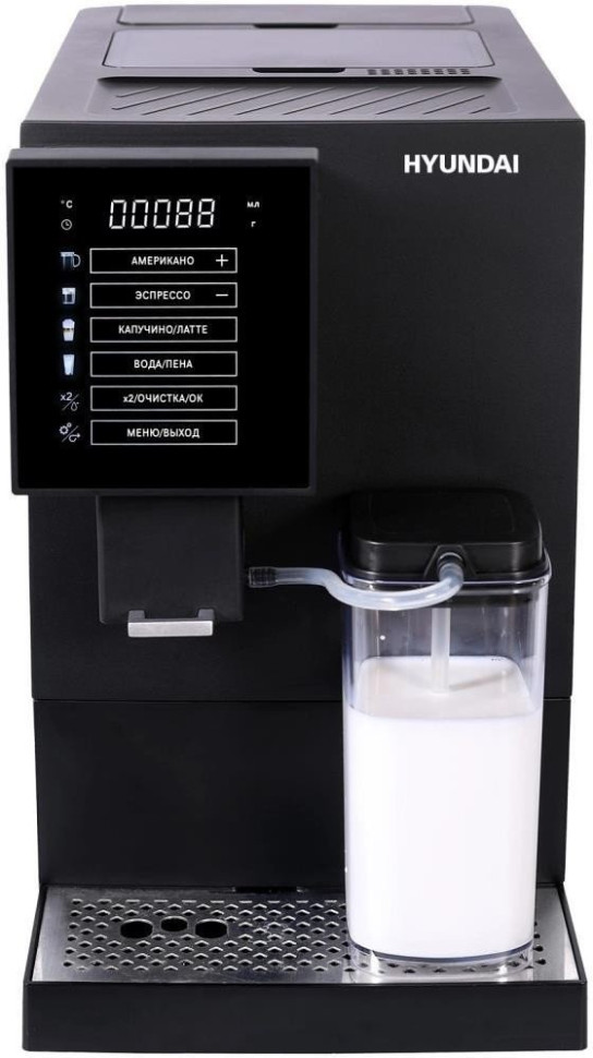 Кофемашина Hyundai HAM-5405