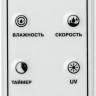 Увлажнитель воздуха Vitek VT-2349