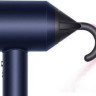Фен Dyson HD08 Supersonic (берлинская лазурь/медный)