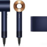 Фен Dyson HD08 Supersonic (берлинская лазурь/медный)