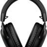Наушники HyperX Cloud III Wireless (черный)
