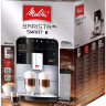 Кофемашина Melitta Caffeo F 830-101 Barista T Smart