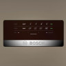 Цены на холодильник Bosch Serie 4 VitaFresh KGN39XV20R
