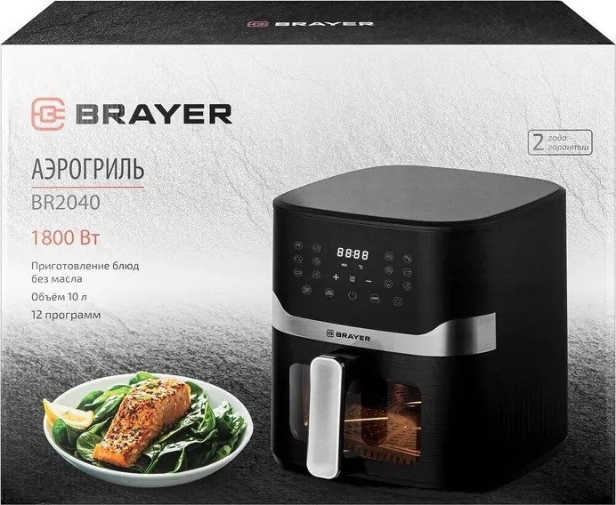 Аэрогриль Brayer BR2040