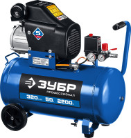 Компрессор ЗУБР КПМ-320-50