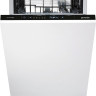 Посудомоечная машина Gorenje GV563E11