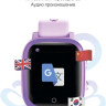 Детские умные часы Prolike PLSW03PP (сиреневый)