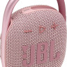 Портативная акустика JBL Clip 4 (розовый)