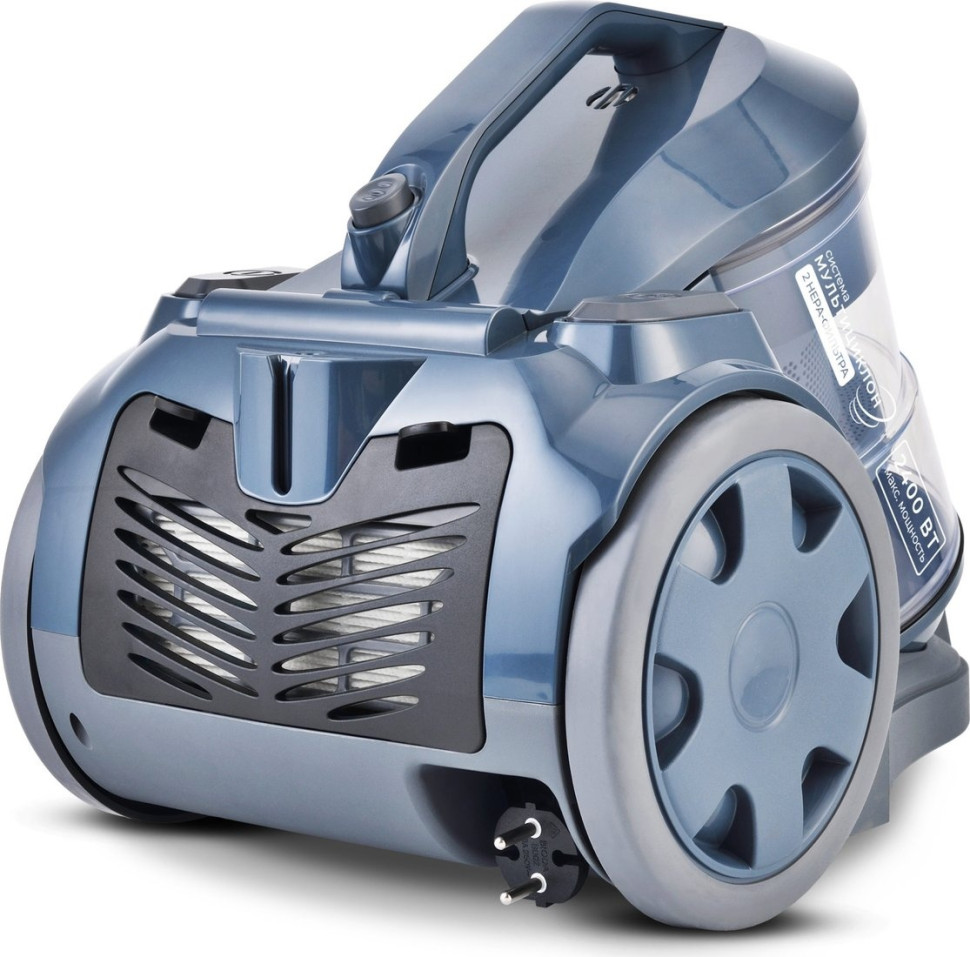 Пылесос CENTEK CT-2546