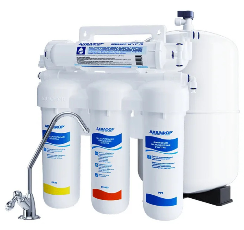 Система обратного осмоса Аквафор ОСМО-50-5-A (206535)