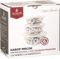 Набор салатников Agness 950-527