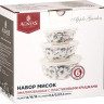 Набор салатников Agness 950-527