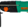Перфоратор Sturm RH25804BR